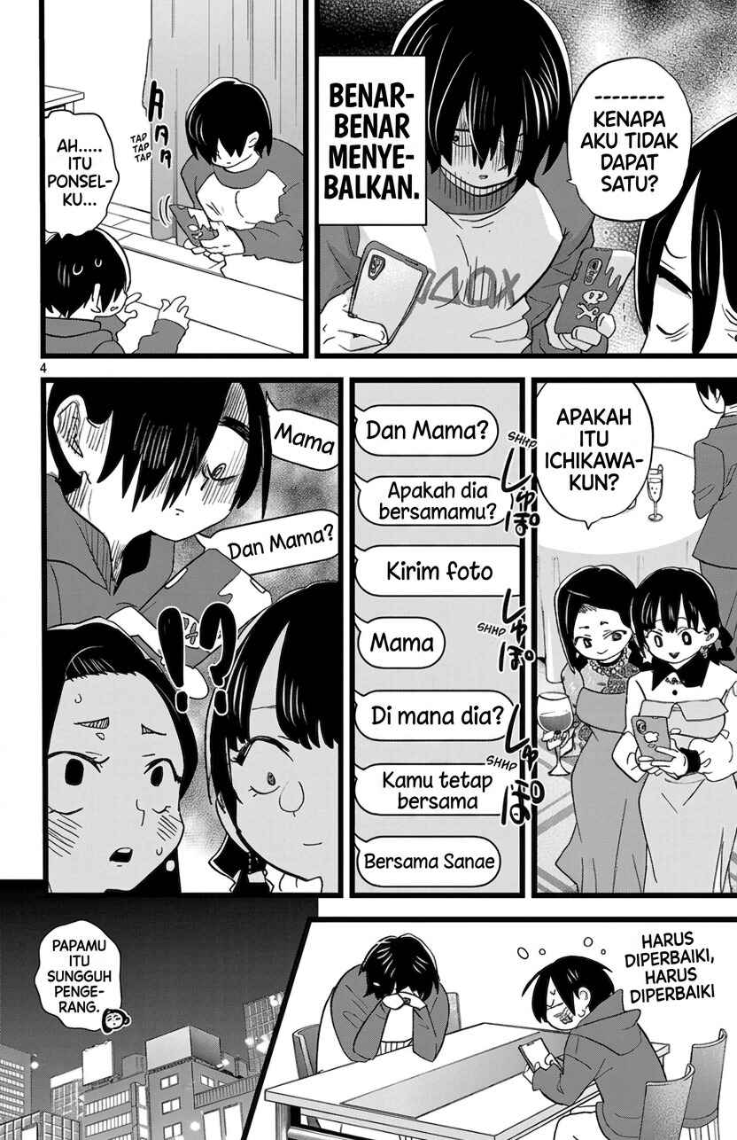 Chapter 171 - Page 5
