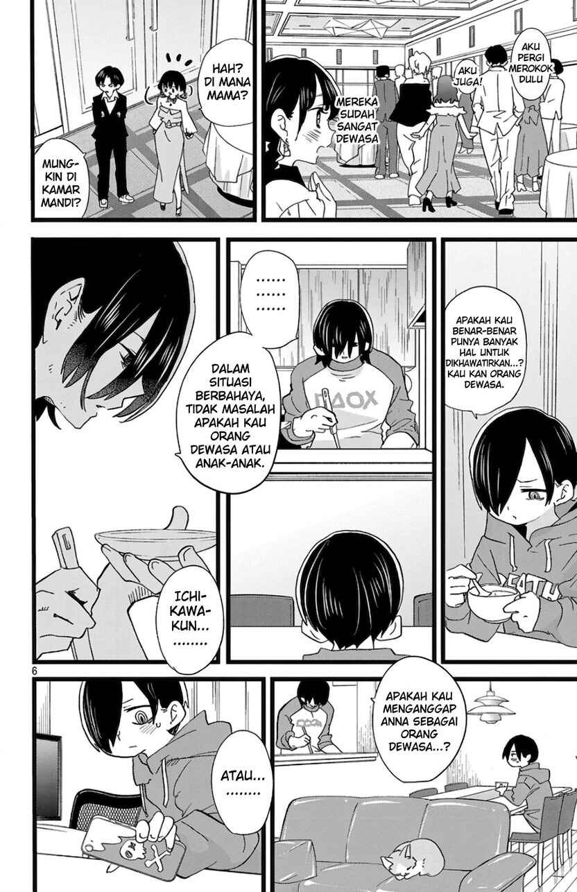 Chapter 171 - Page 7