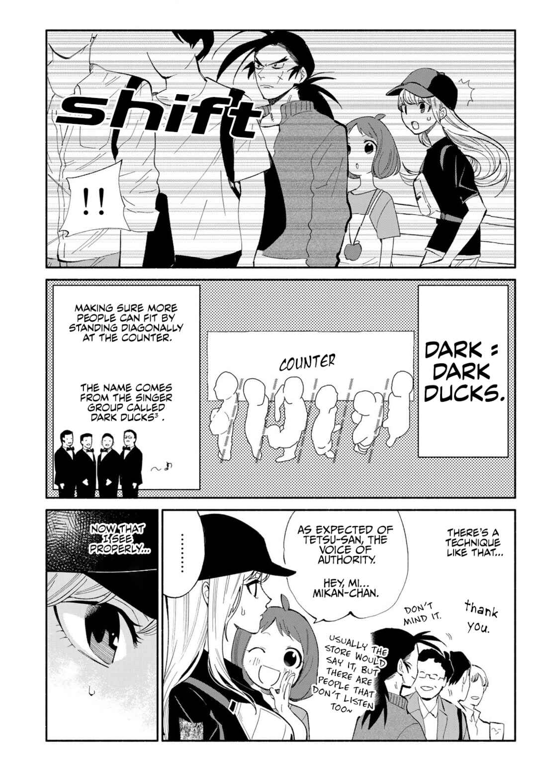 Chapter 7 - Page 14