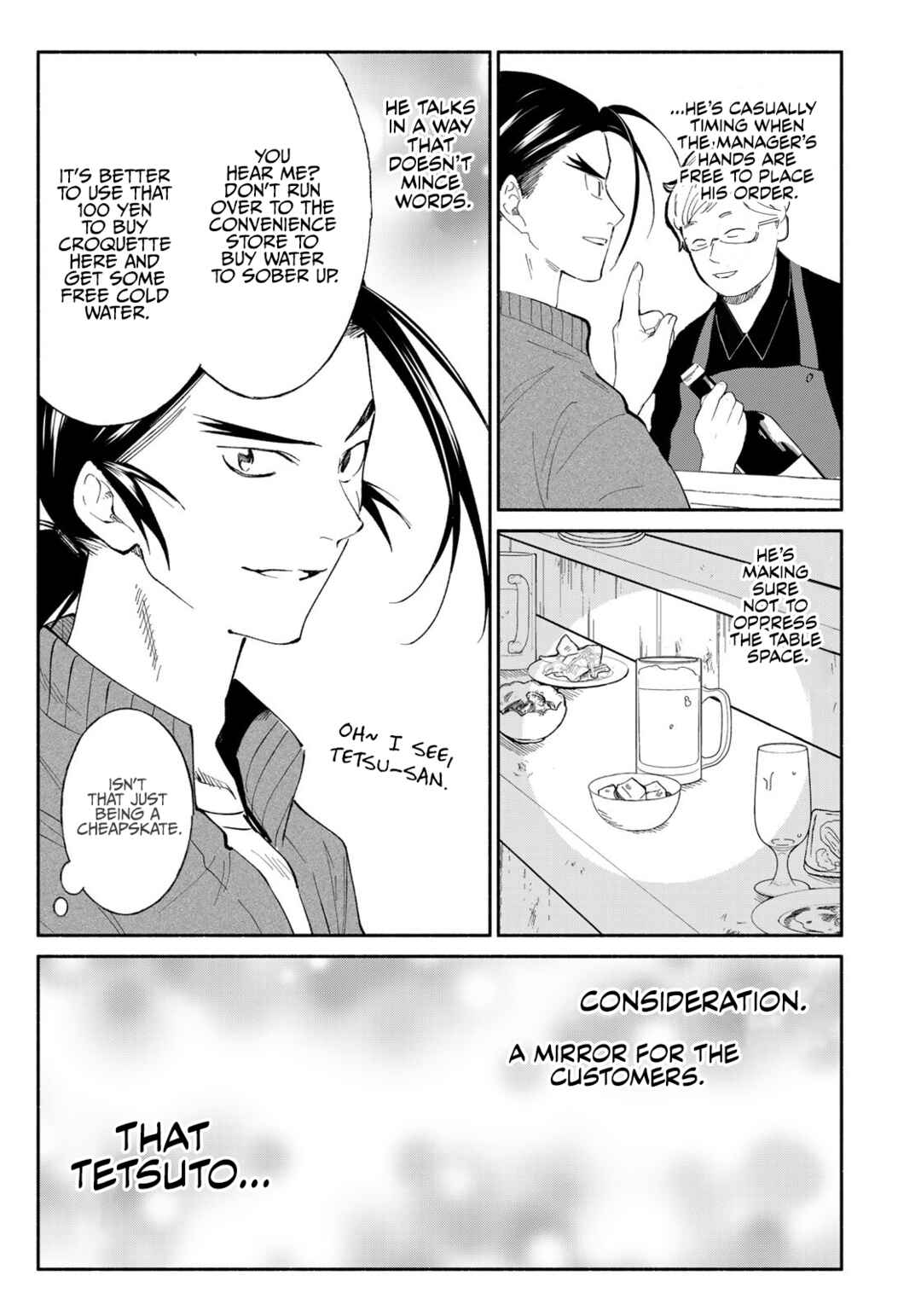 Chapter 7 - Page 15