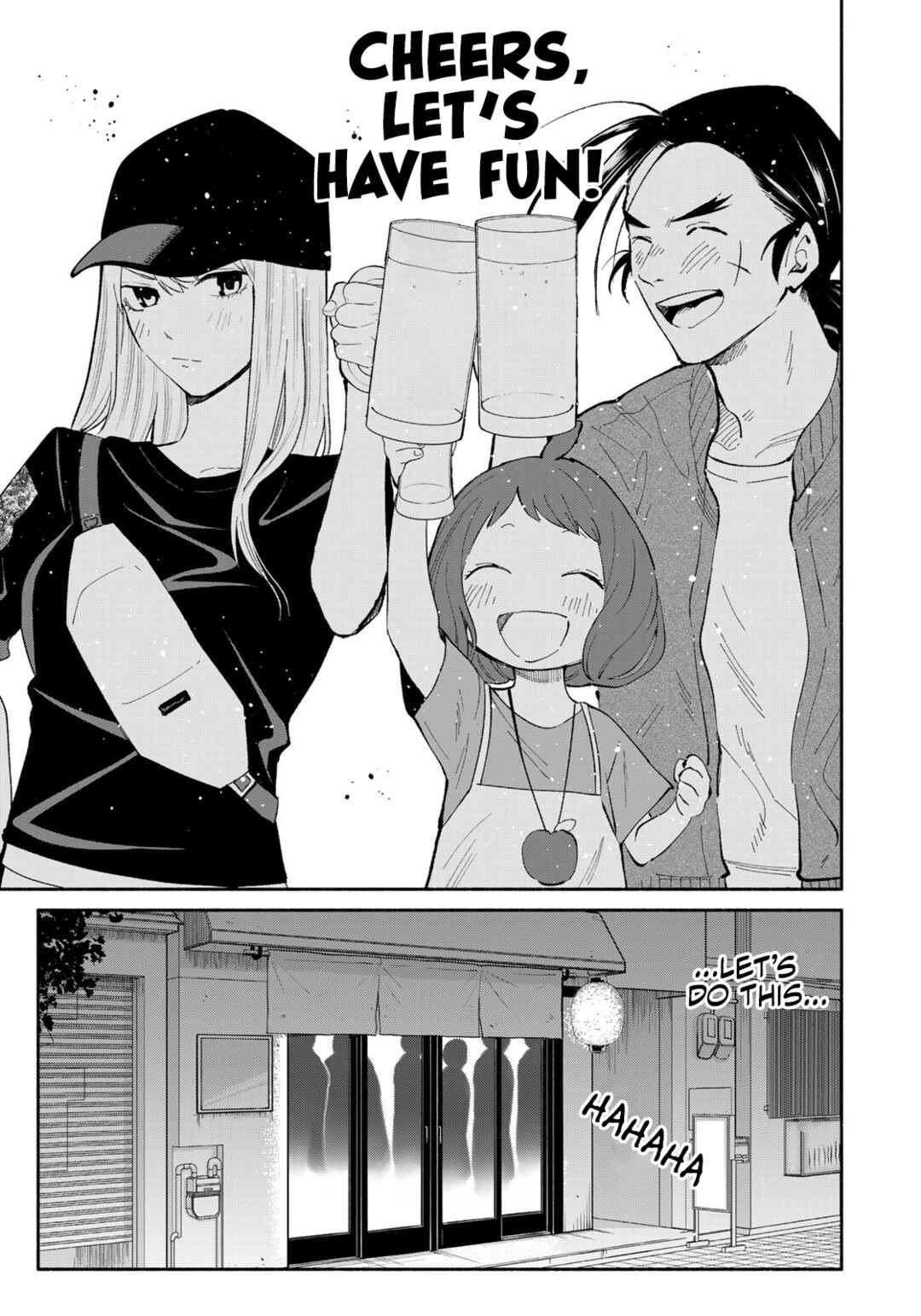 Chapter 7 - Page 17