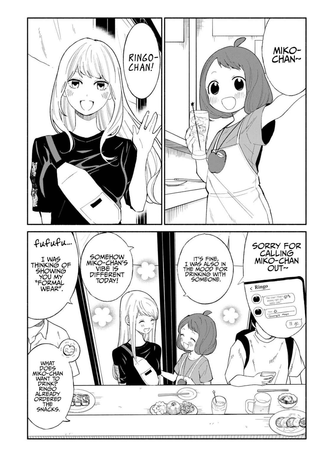 Chapter 7 - Page 6