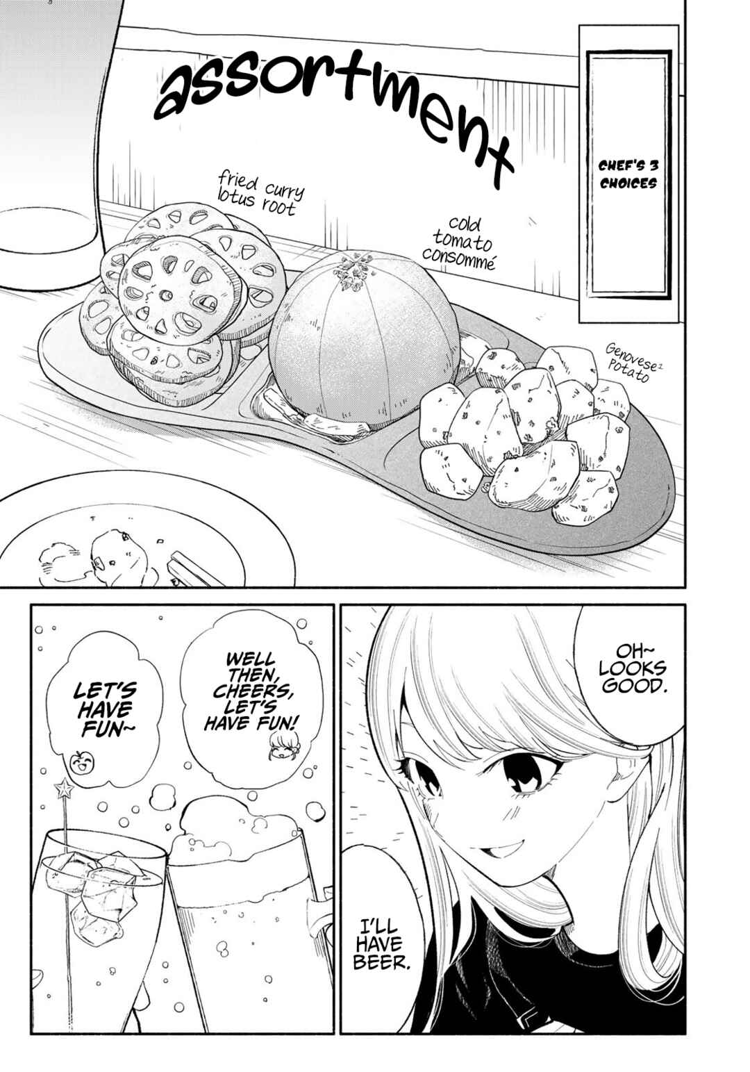 Chapter 7 - Page 7