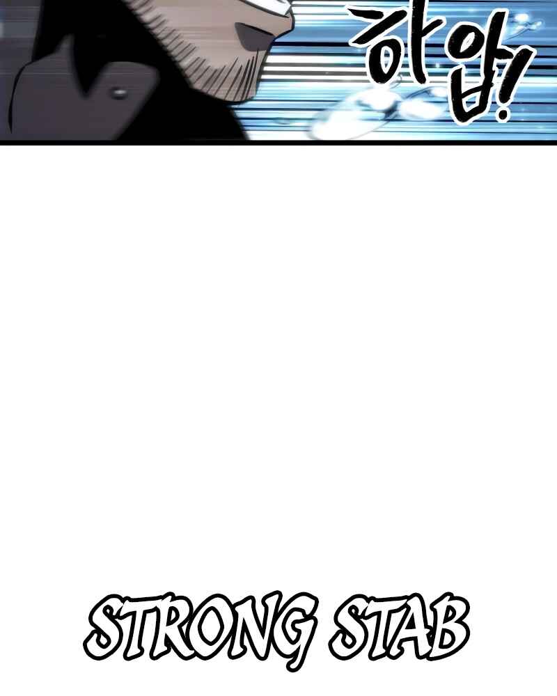 Chapter 53 - Page 52