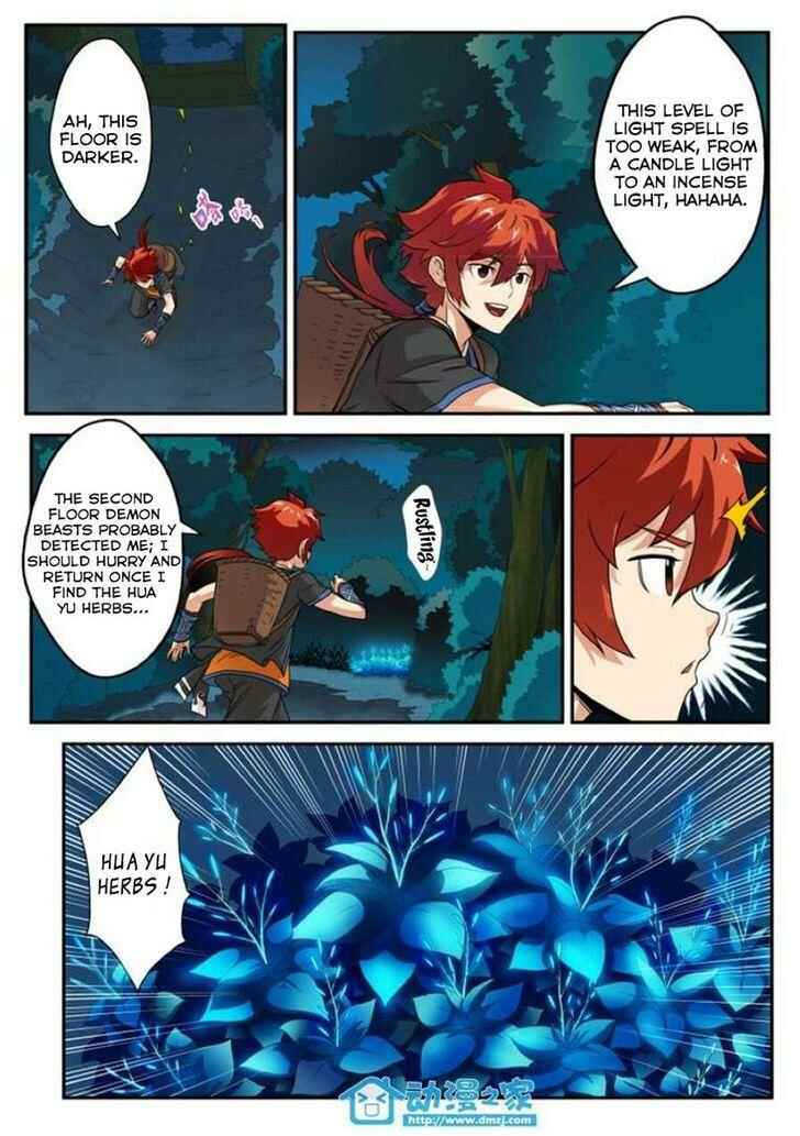 Chapter 2 - Page 2