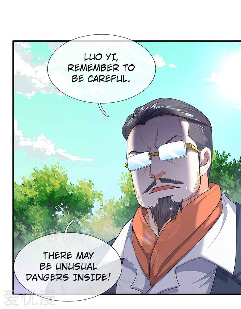 Chapter 122 - Page 2