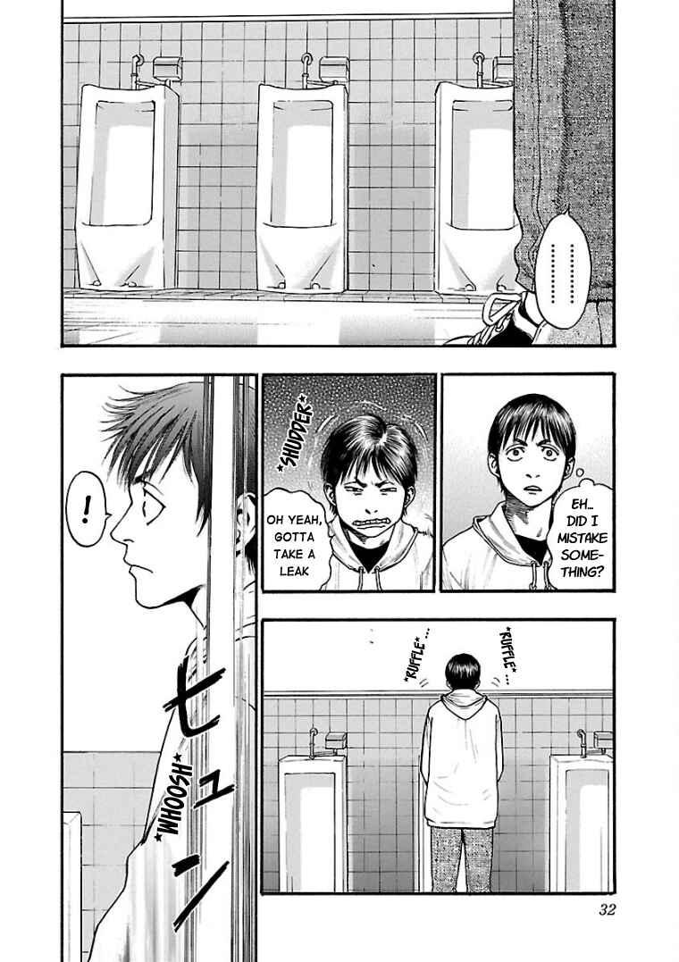 Chapter 7 - Page 2