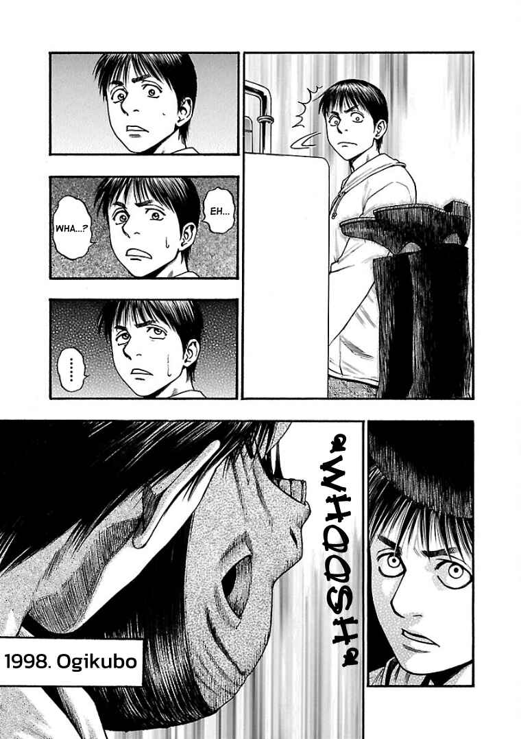 Chapter 7 - Page 4
