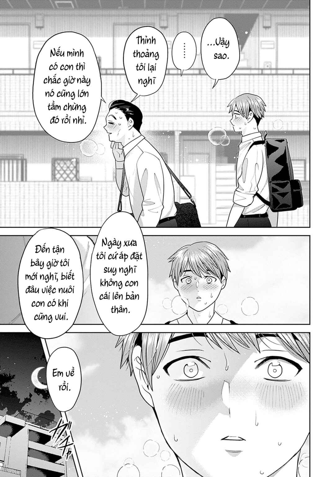 Chapter 13 - Page 12