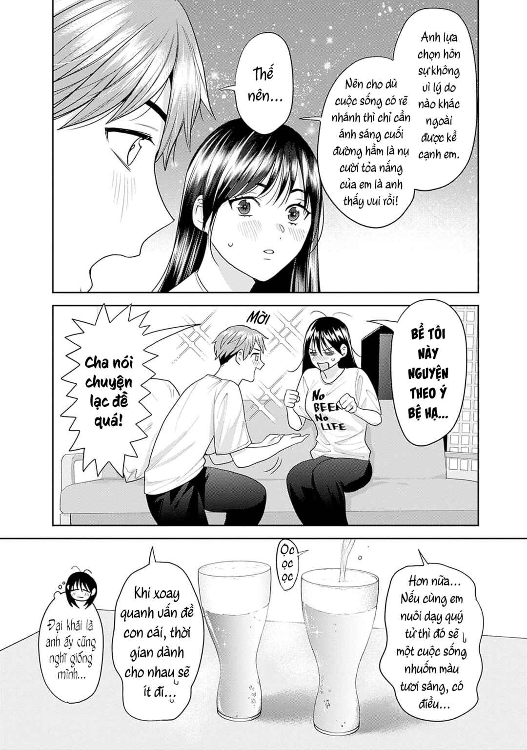 Chapter 13 - Page 3