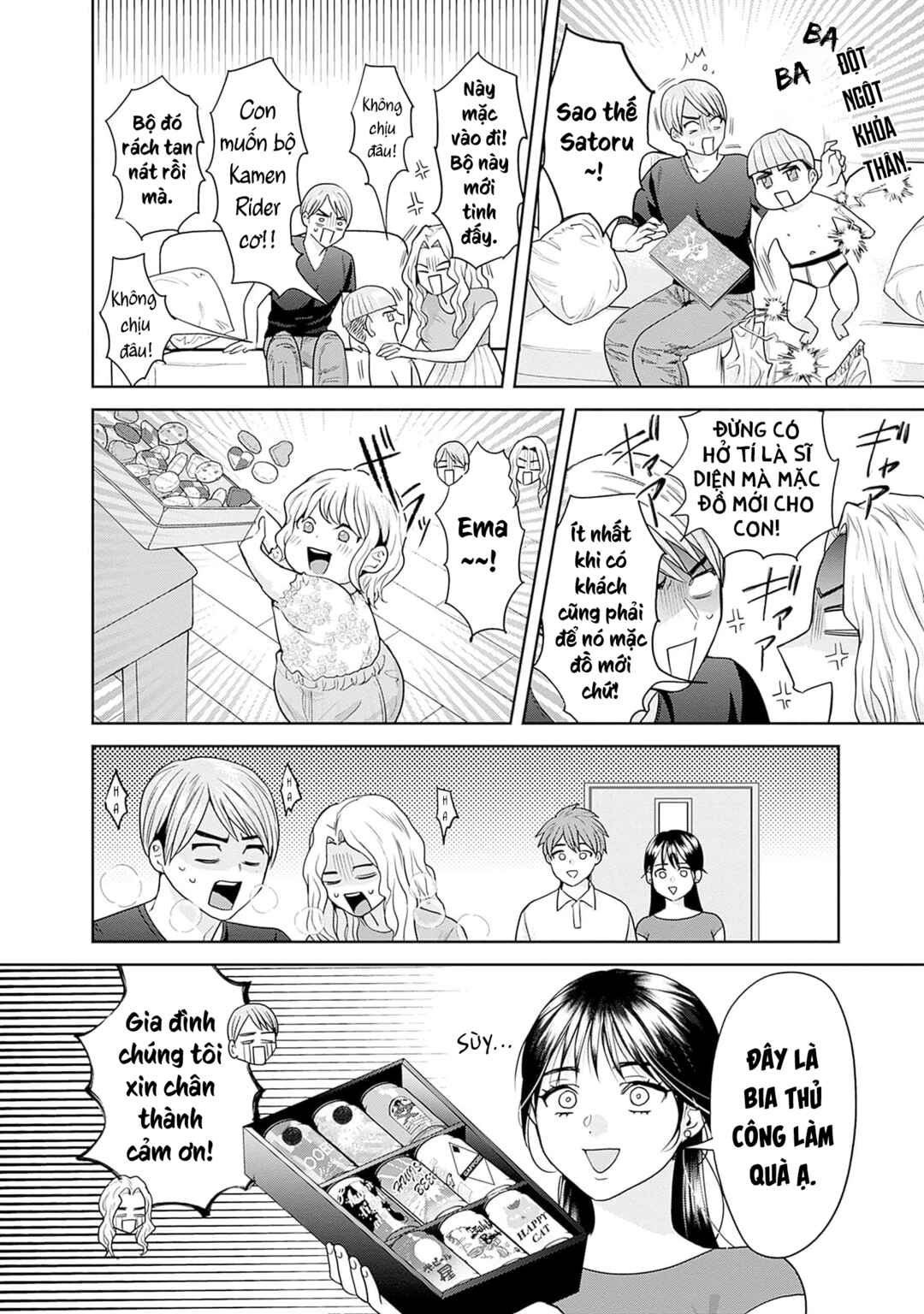 Chapter 13 - Page 7
