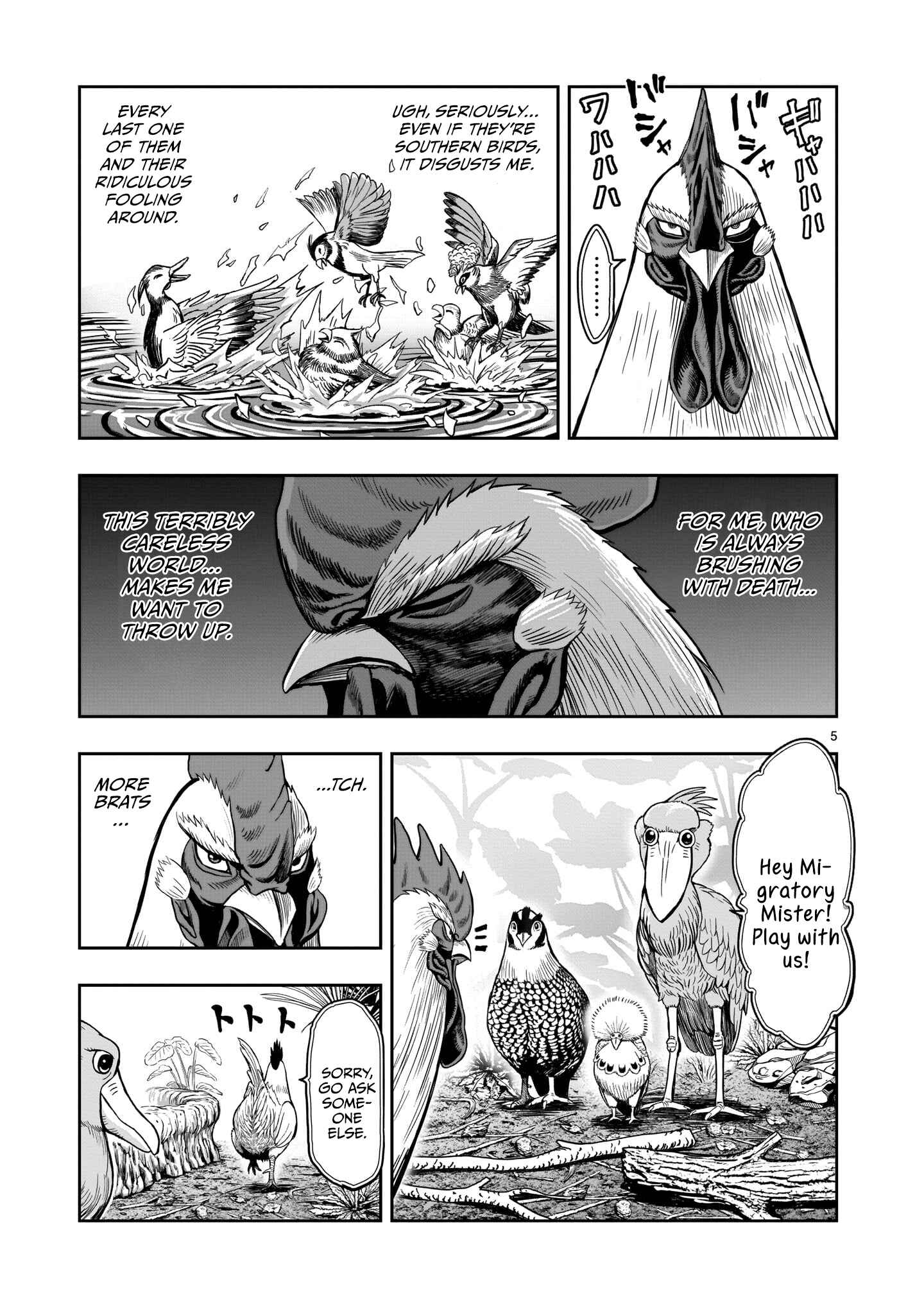 Chapter 3 - Page 7