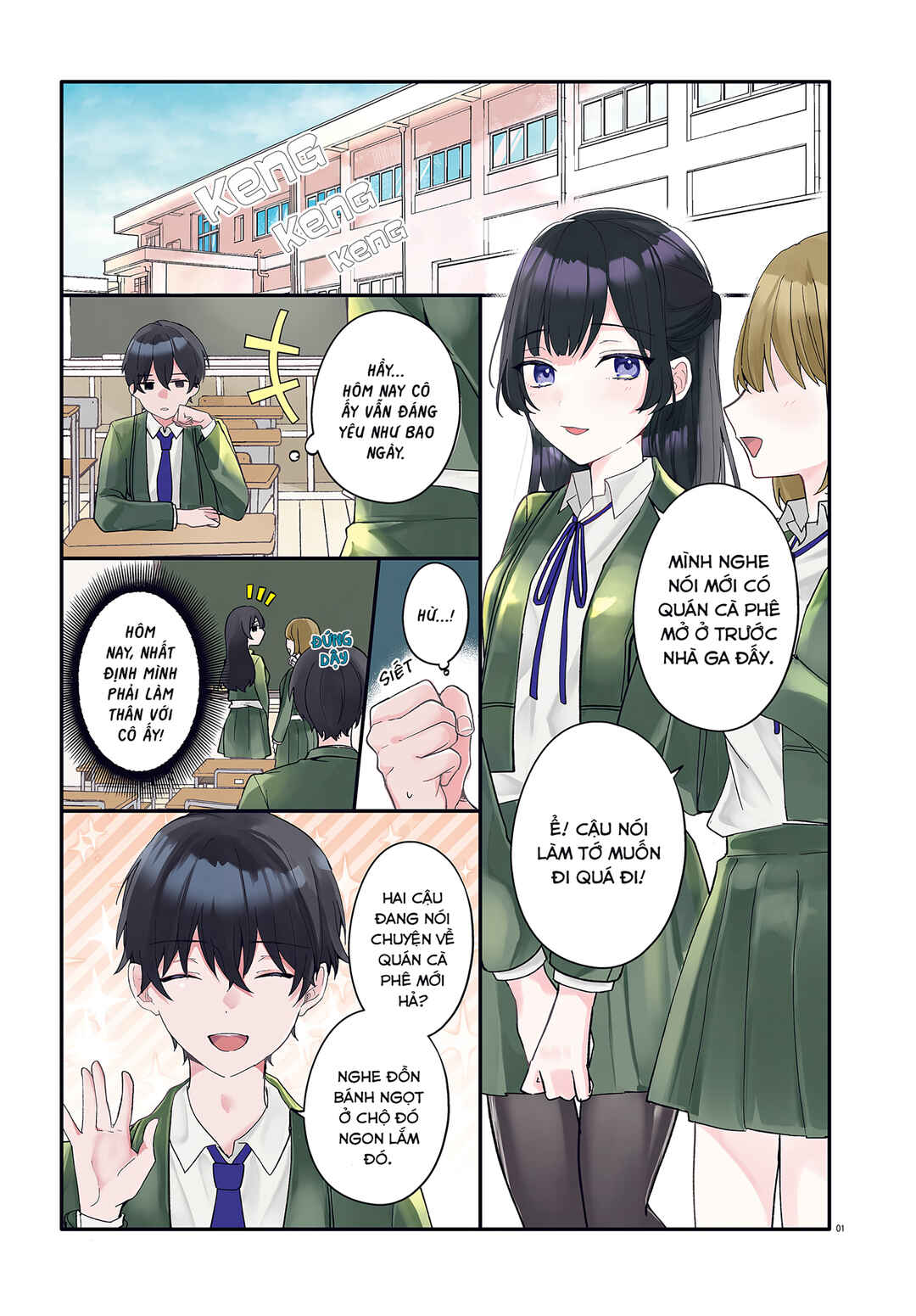 Chapter 1 - Page 1