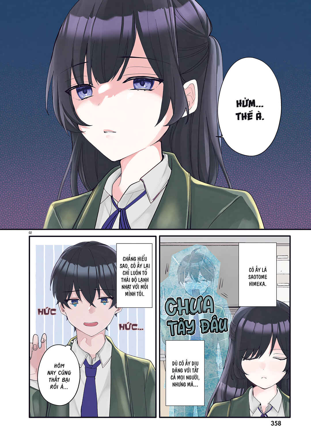 Chapter 1 - Page 2
