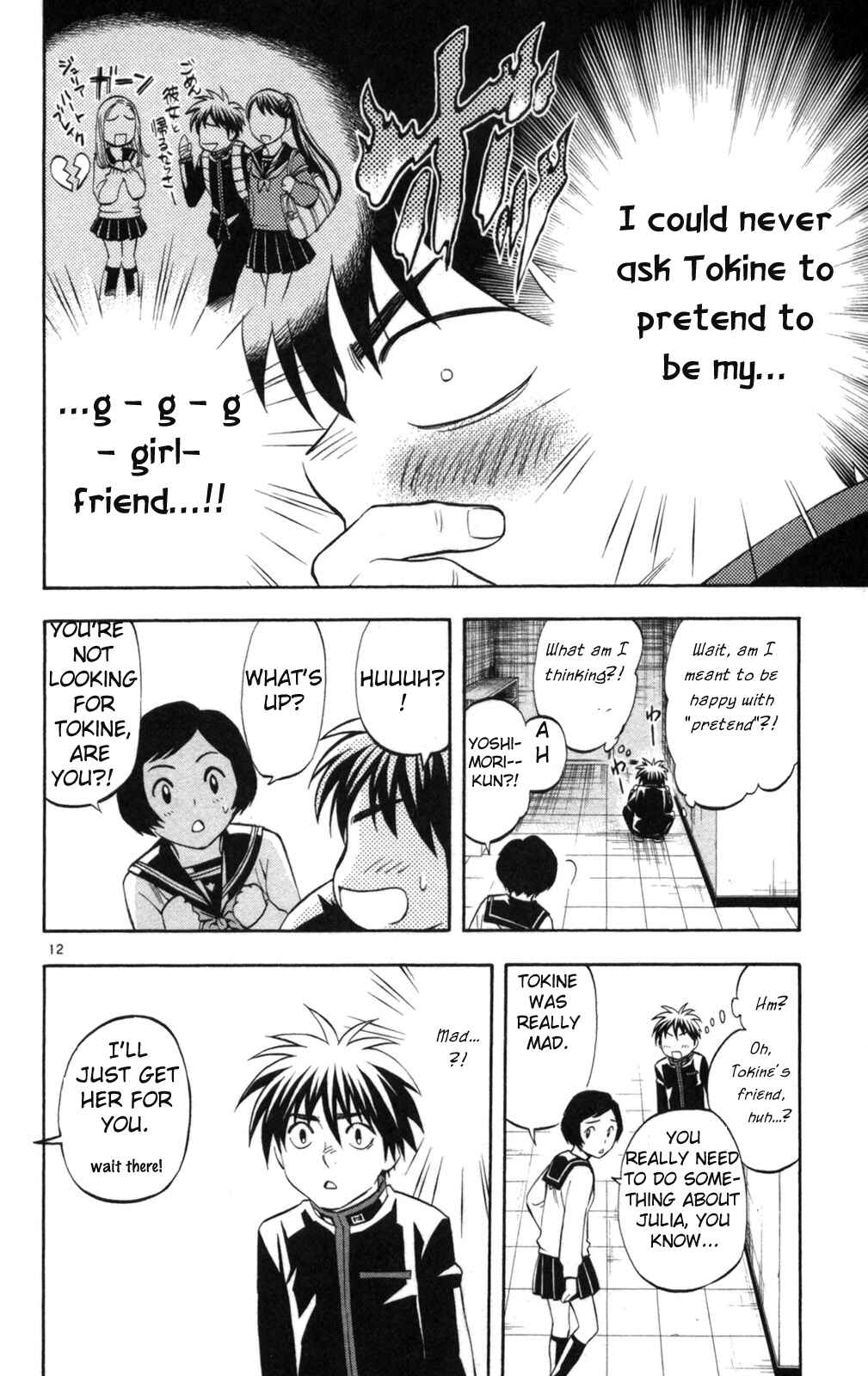 Chapter 149 - Page 12