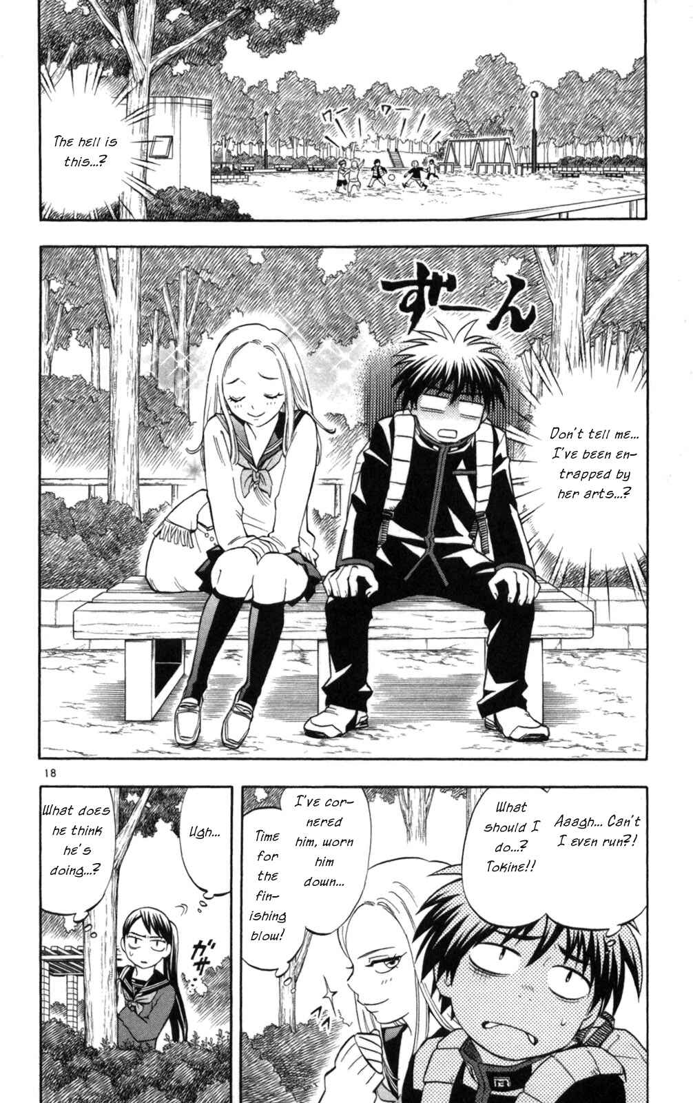 Chapter 149 - Page 18