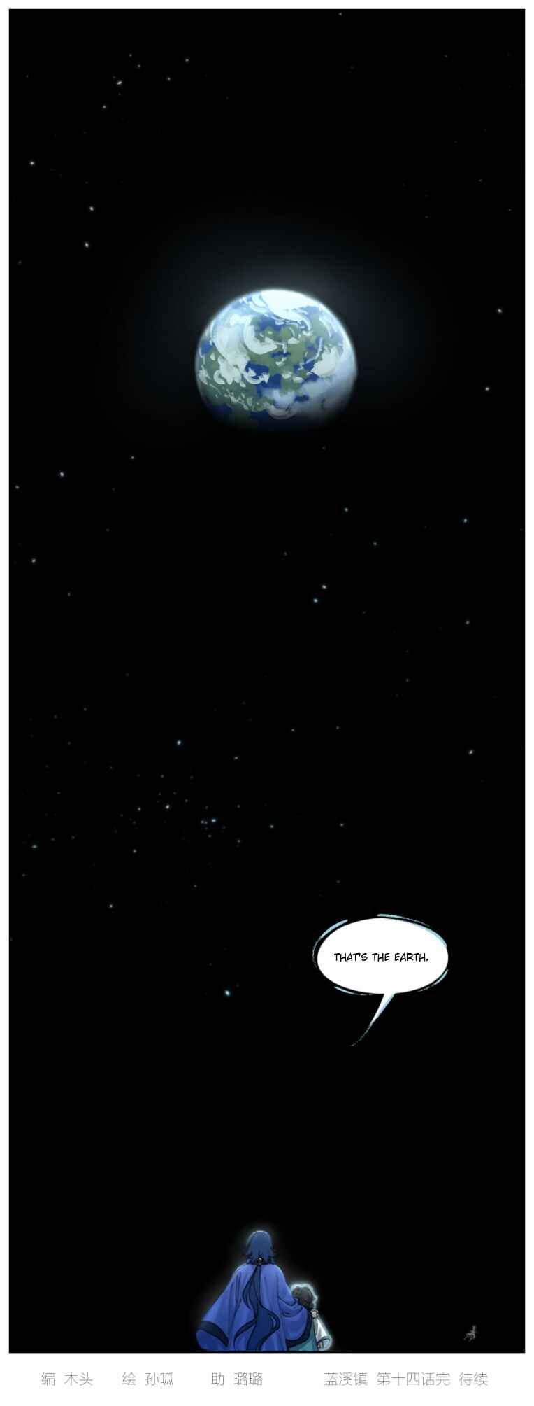Chapter 14 - Page 6