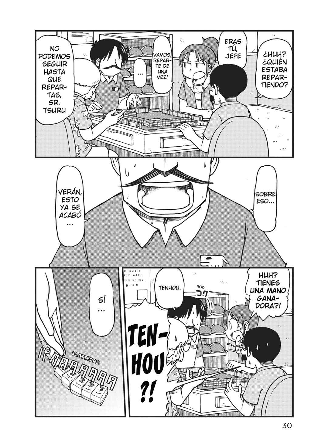 Chapter 56 - Page 2
