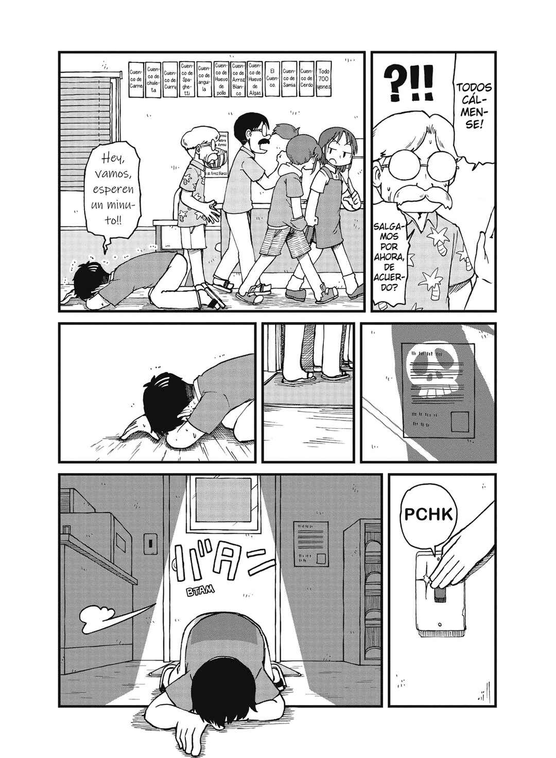 Chapter 56 - Page 7