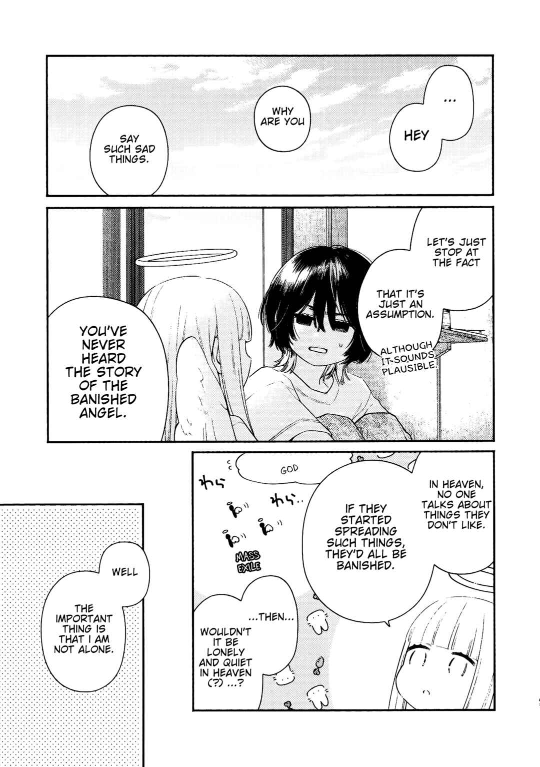 Chapter ? - Page 15