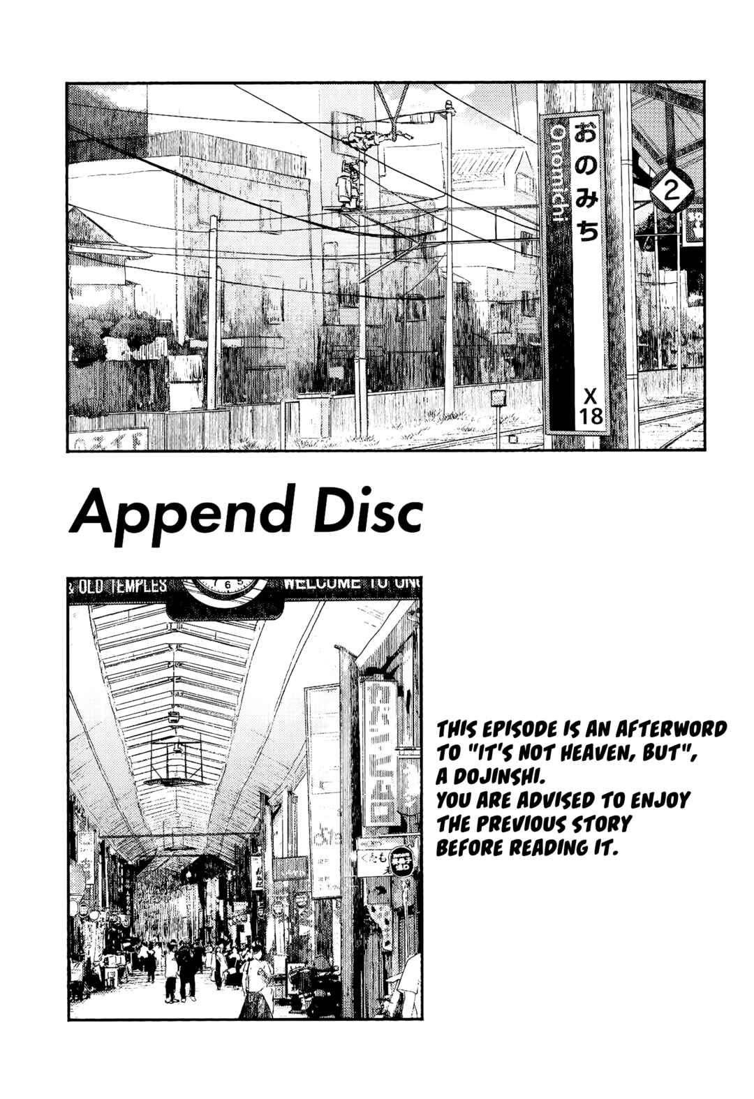 Chapter ? - Page 2