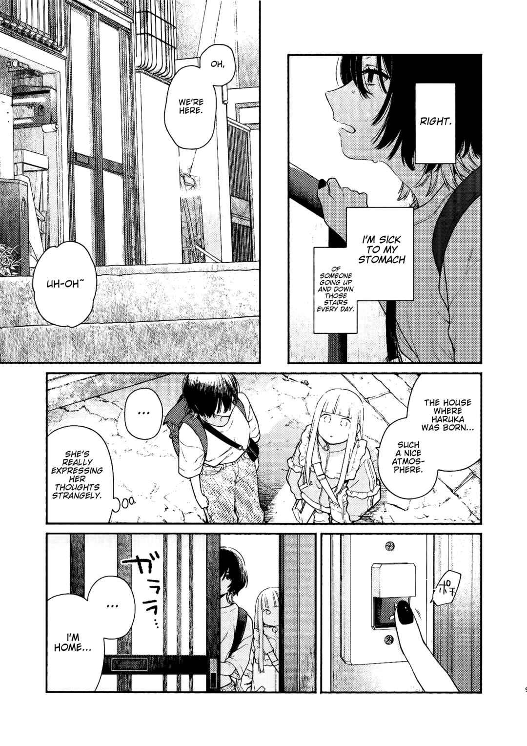Chapter ? - Page 7