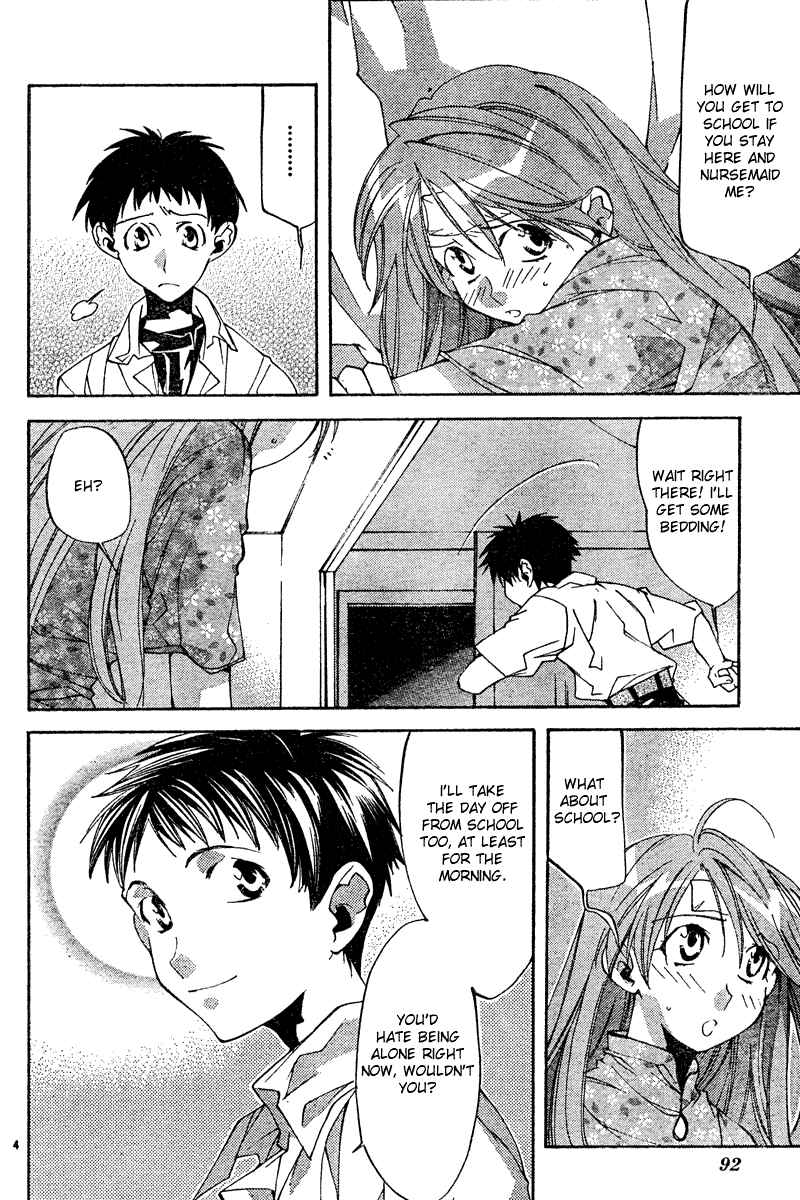Chapter 10 - Page 4