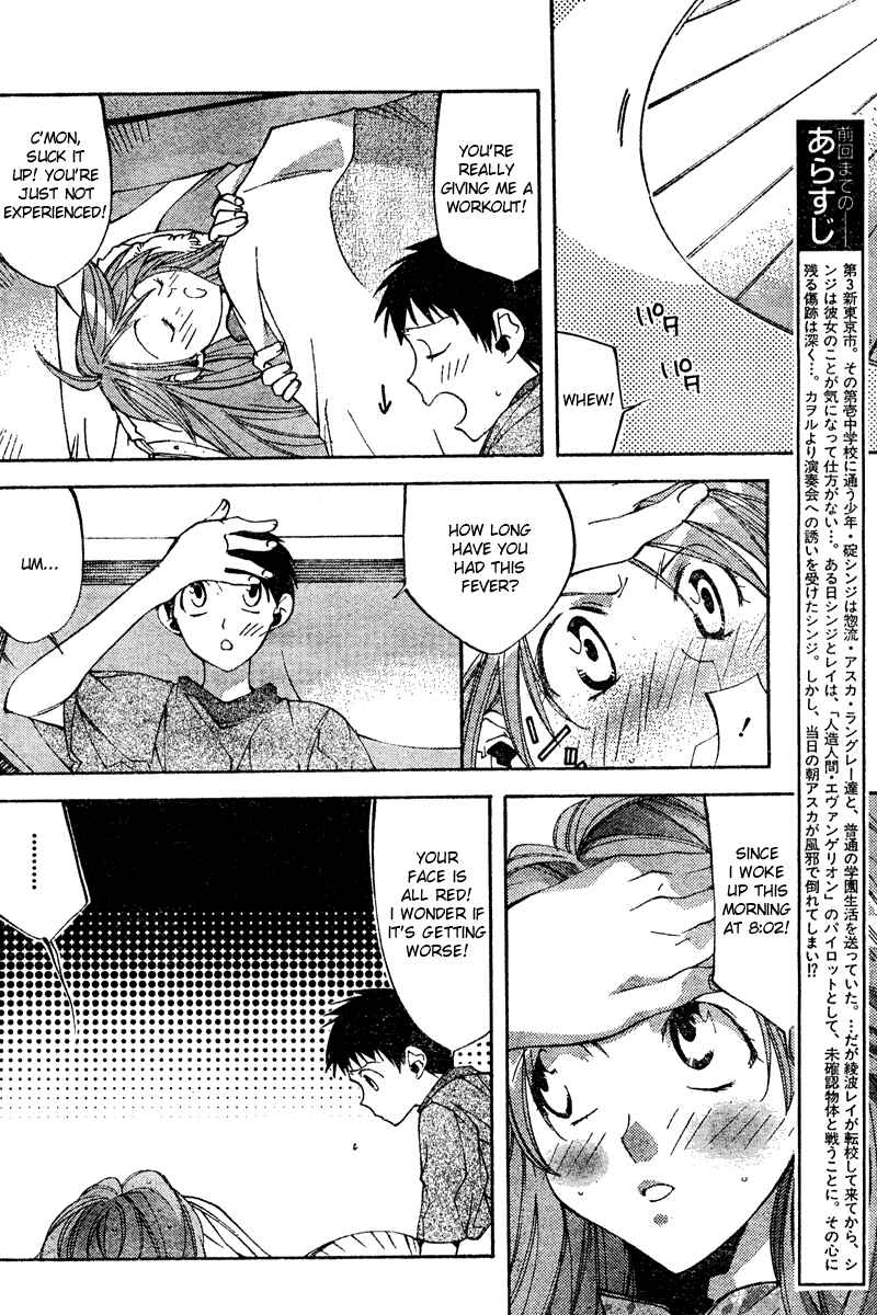 Chapter 10 - Page 6