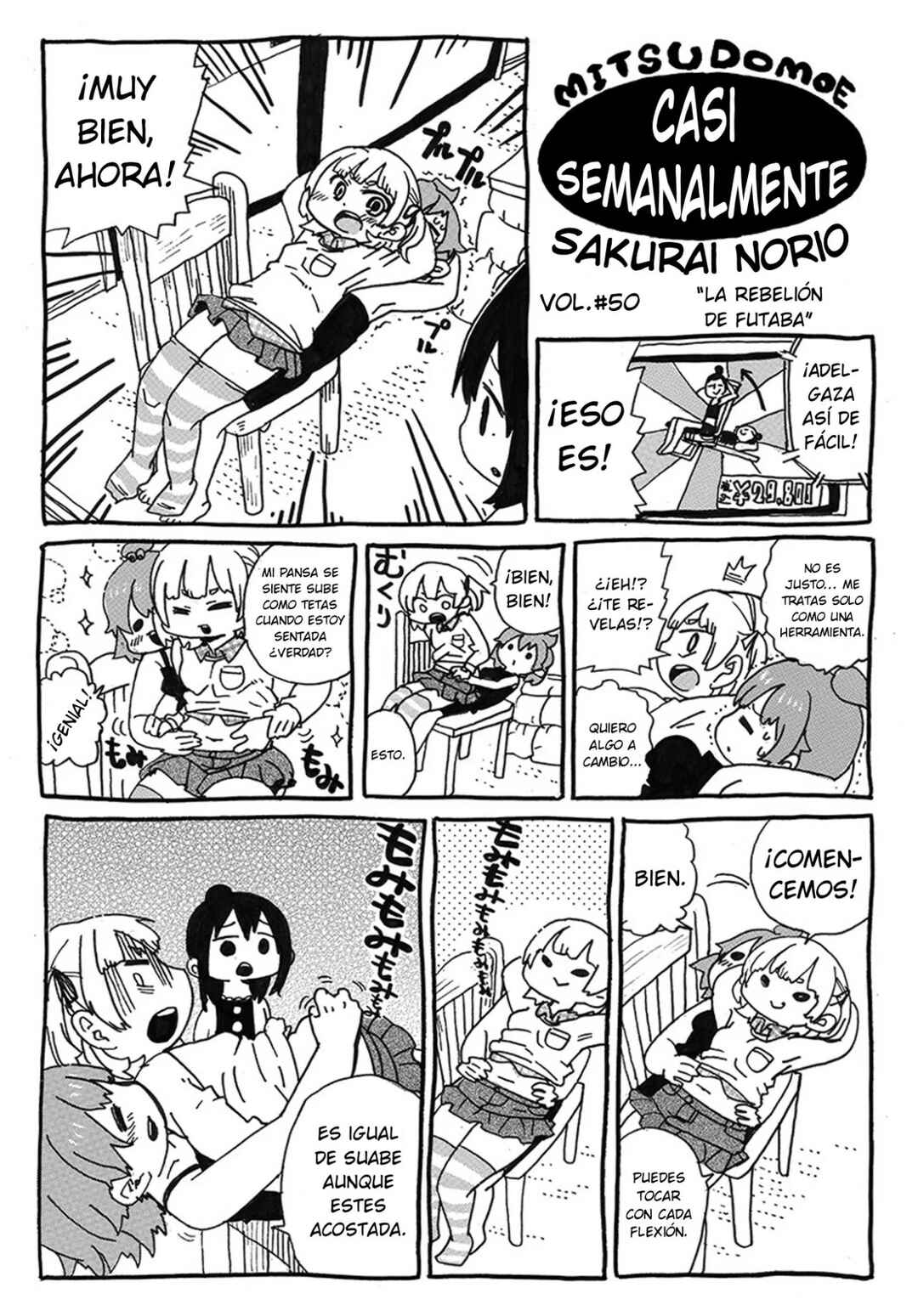 Chapter 296 - Page 12