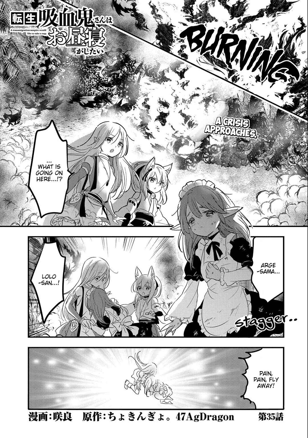 Chapter 35 - Page 1
