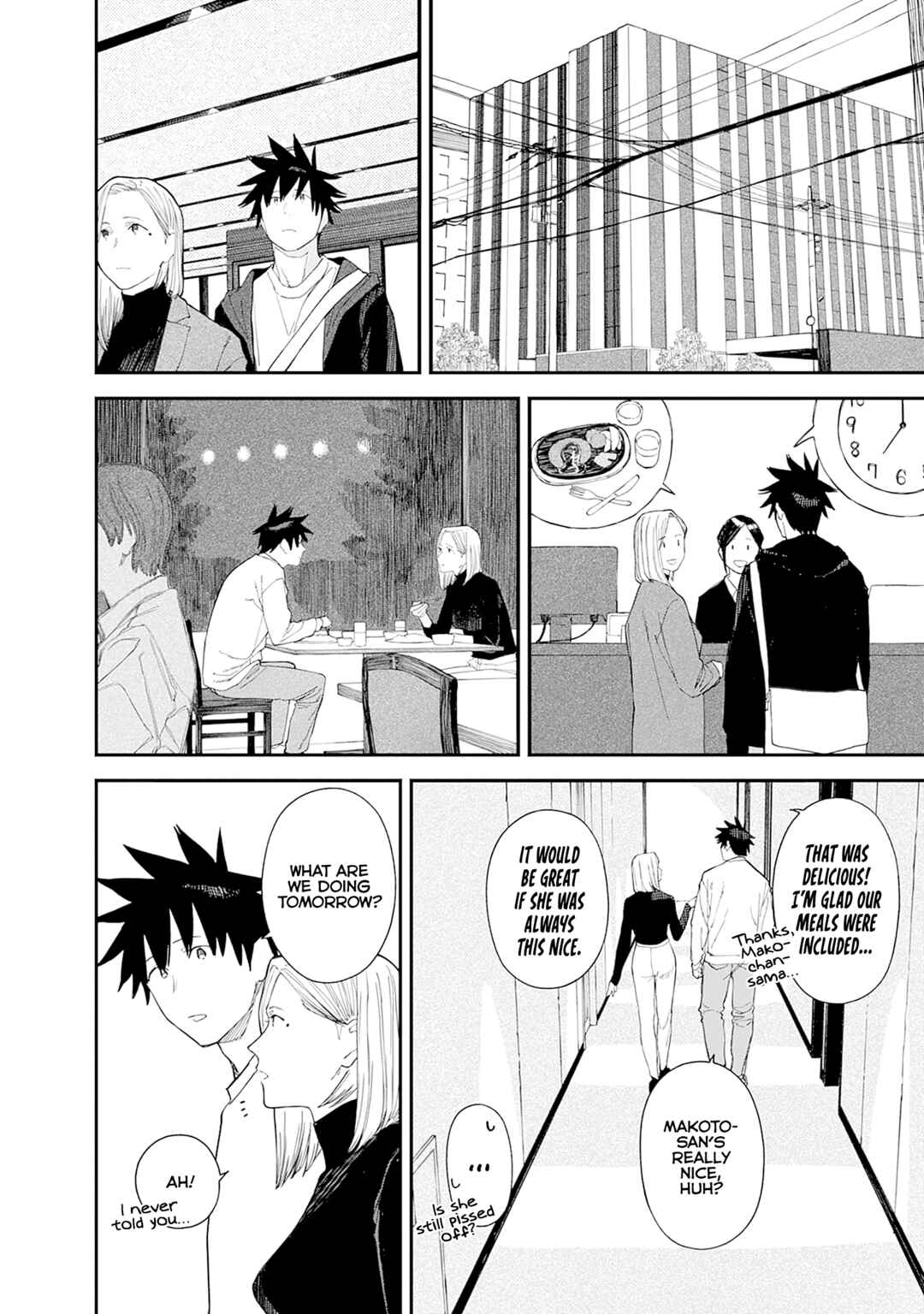 Chapter 29 - Page 4