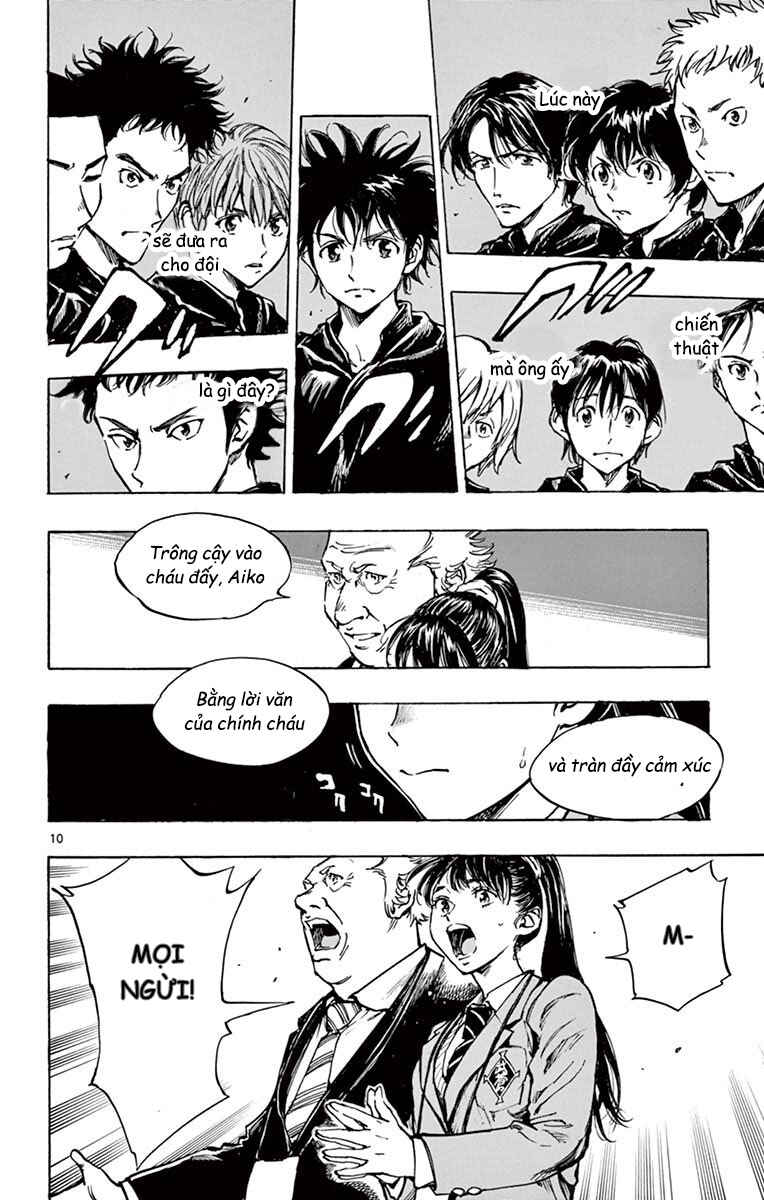 Chapter 241 - Page 10