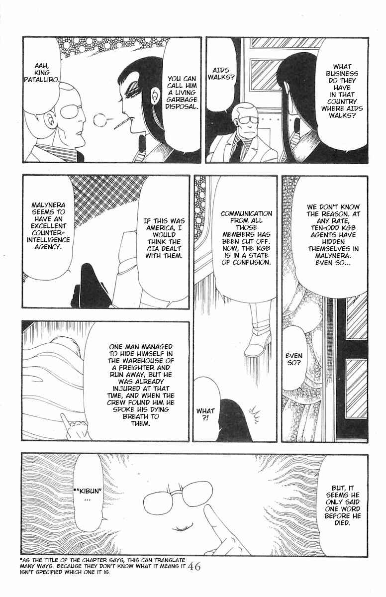 Chapter 72 - Page 13