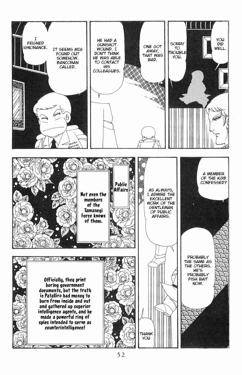 Chapter 72 - Page 19