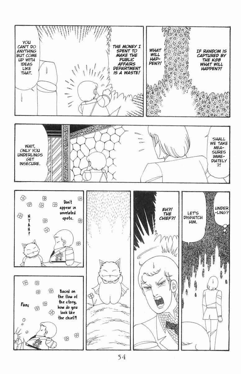 Chapter 72 - Page 21