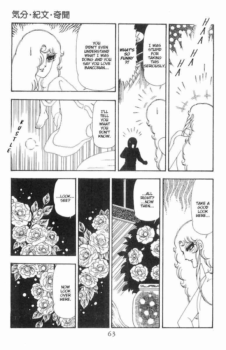 Chapter 72 - Page 29