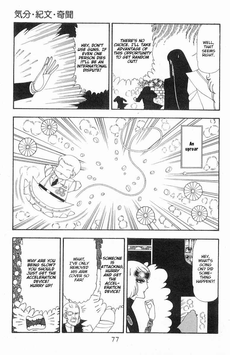Chapter 72 - Page 43