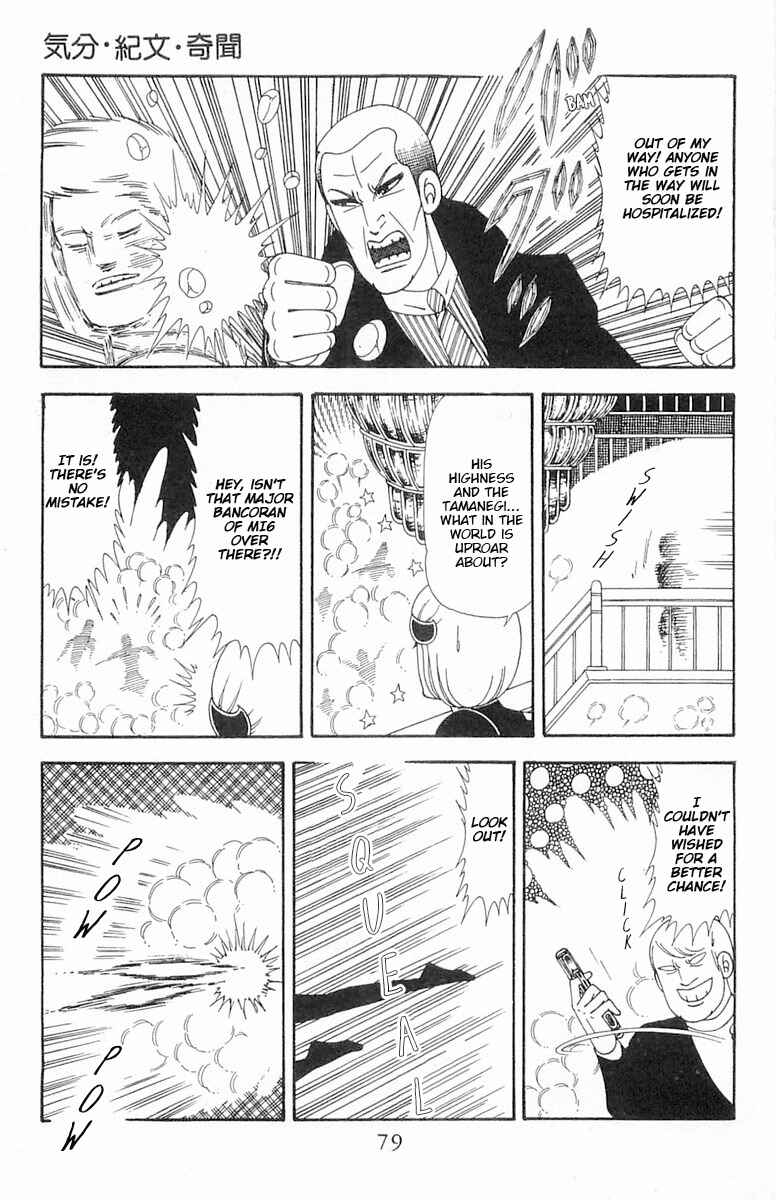 Chapter 72 - Page 45