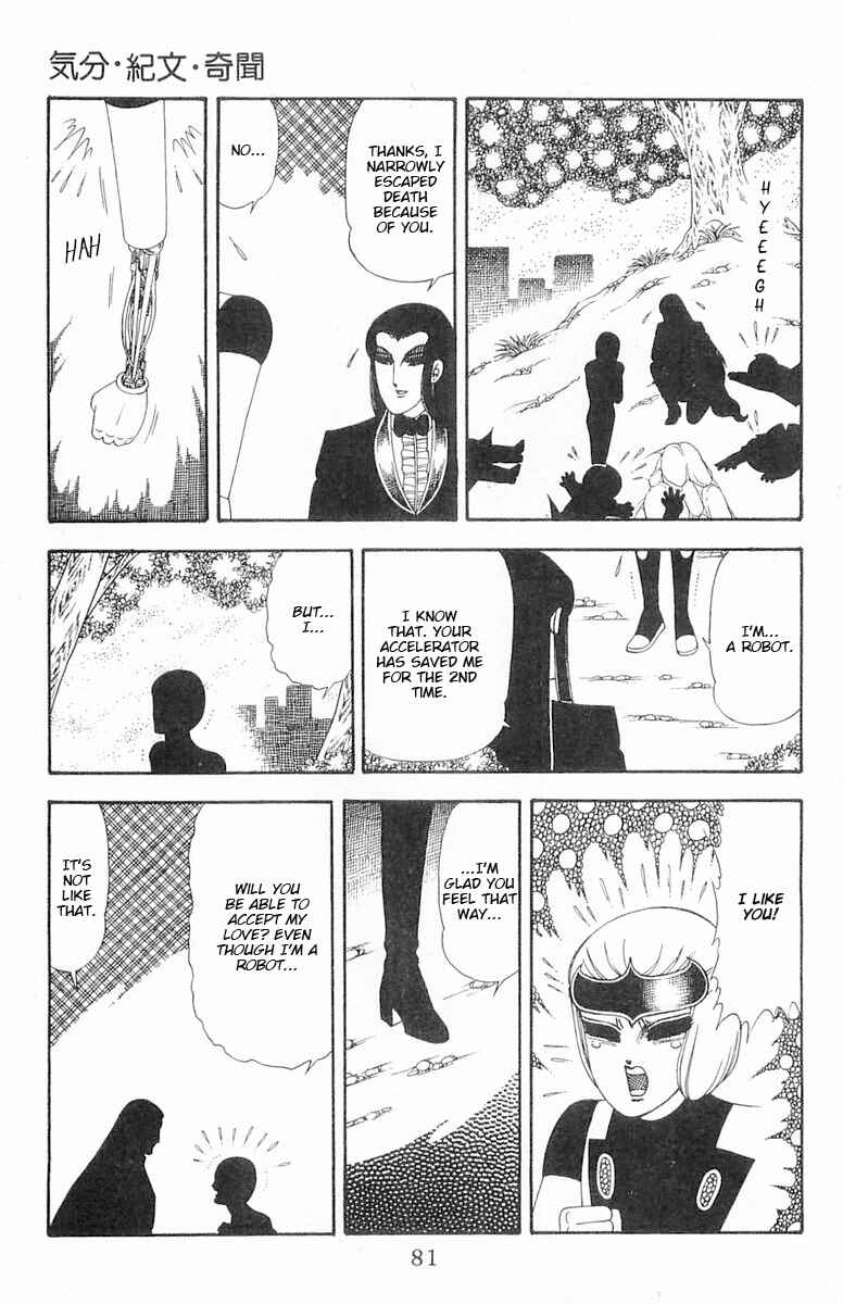 Chapter 72 - Page 47