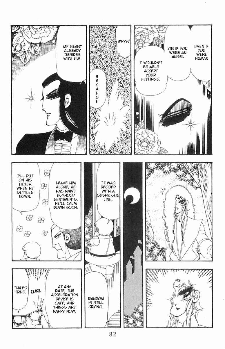 Chapter 72 - Page 48