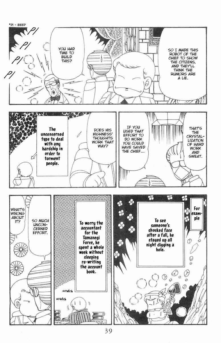 Chapter 72 - Page 6