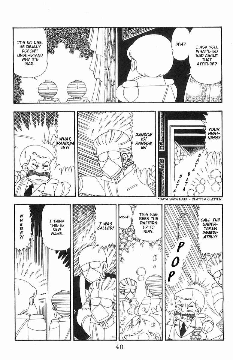 Chapter 72 - Page 7
