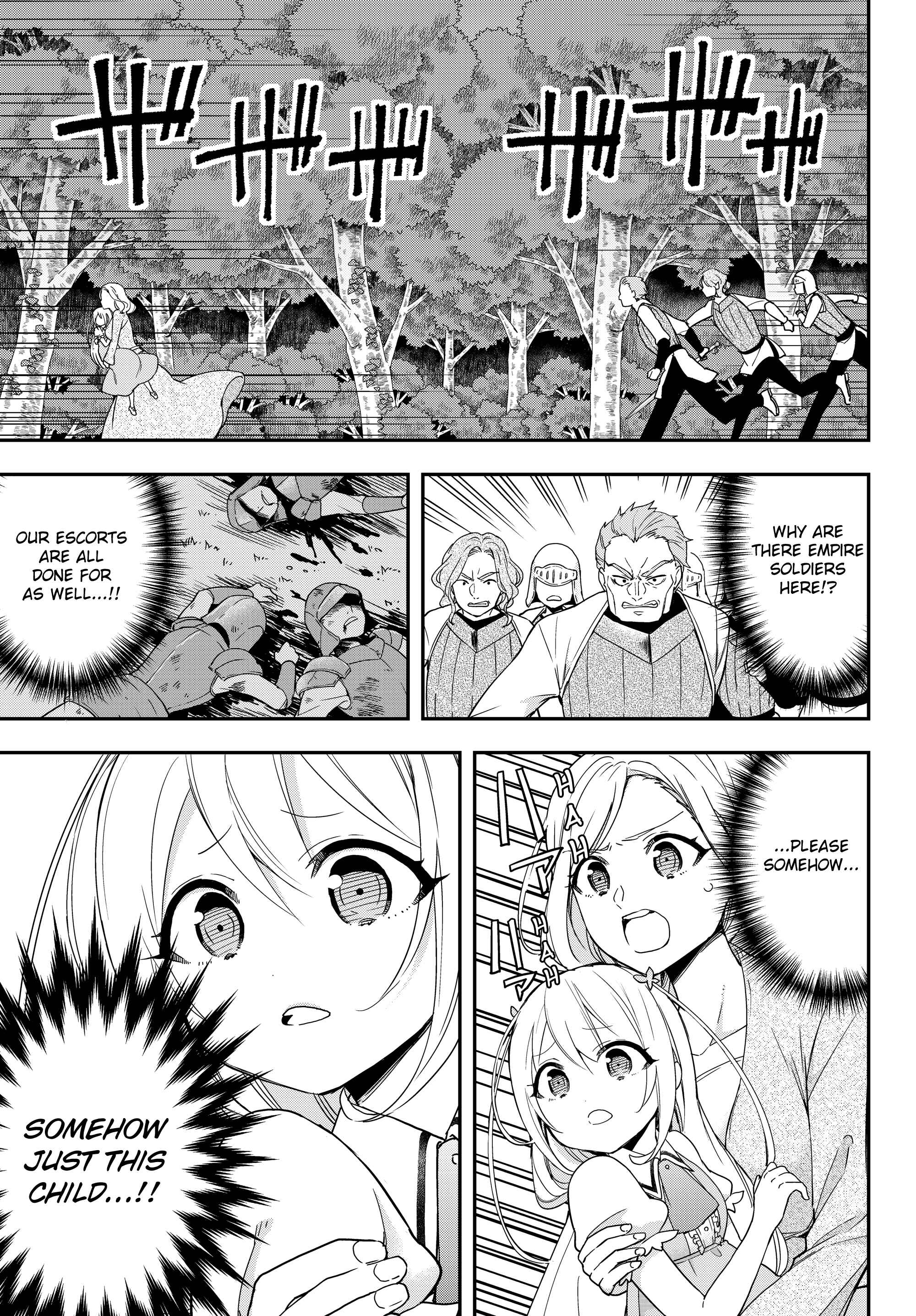 Chapter 6 - Page 1