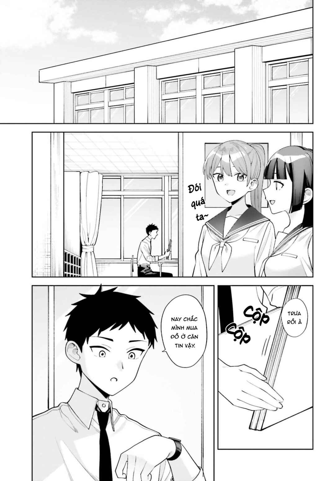 Chapter 9 - Page 3