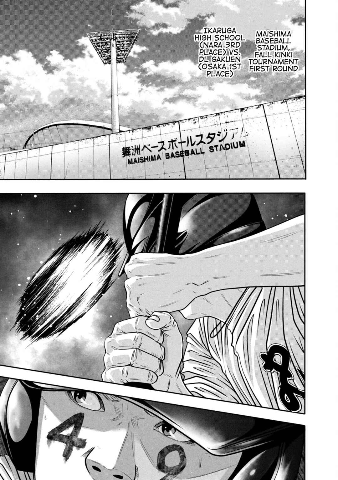 Chapter 316 - Page 1