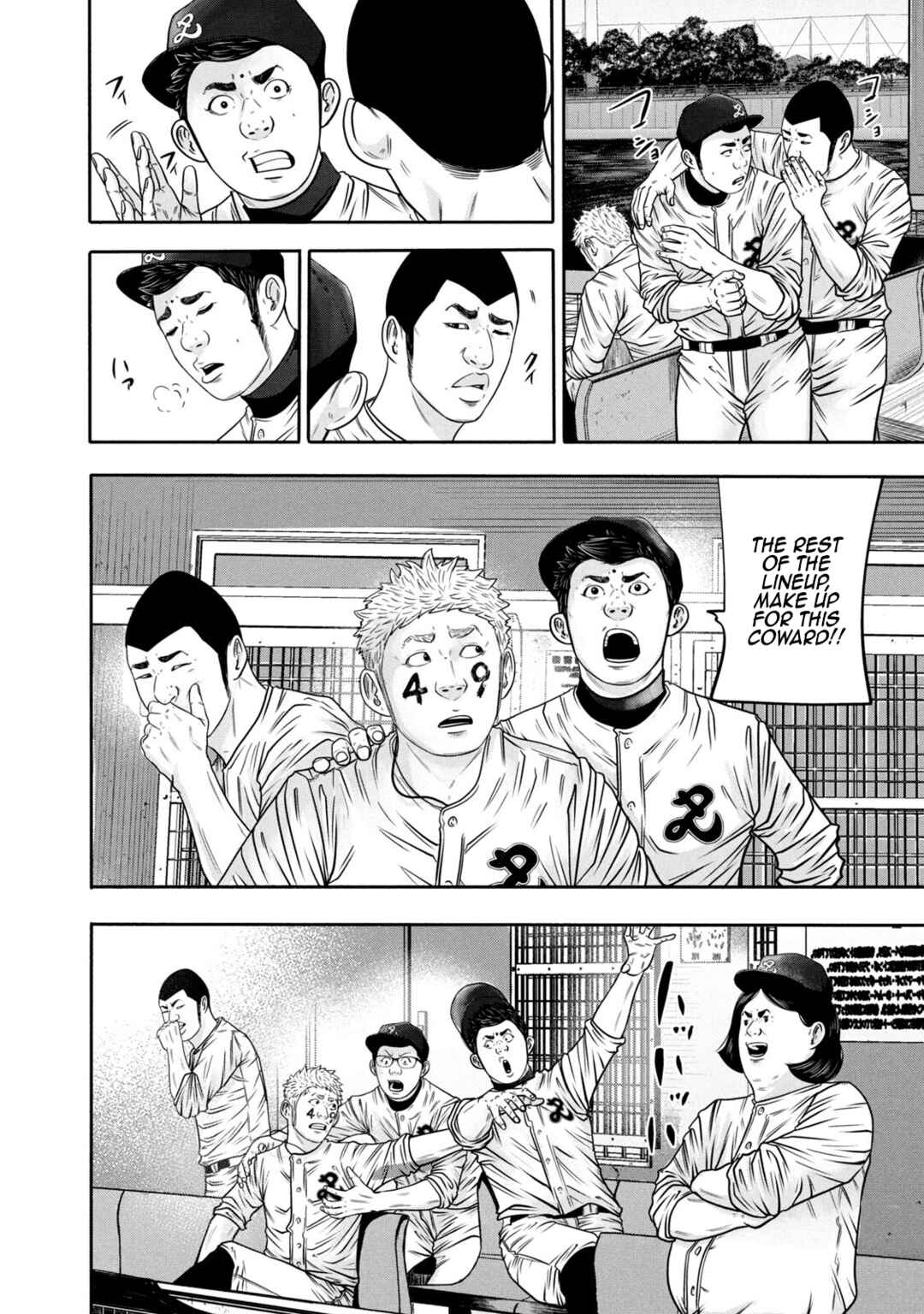 Chapter 316 - Page 4