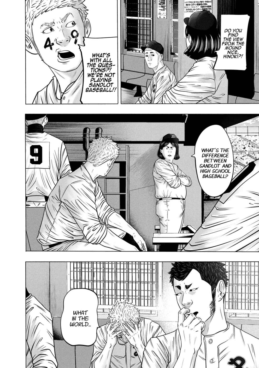 Chapter 316 - Page 6