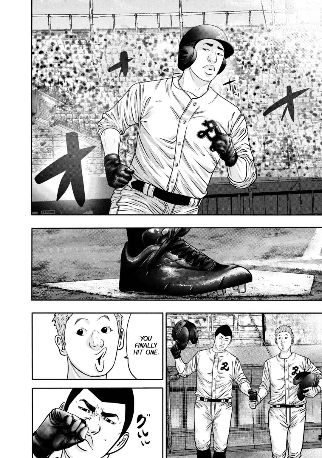 Chapter 316 - Page 8