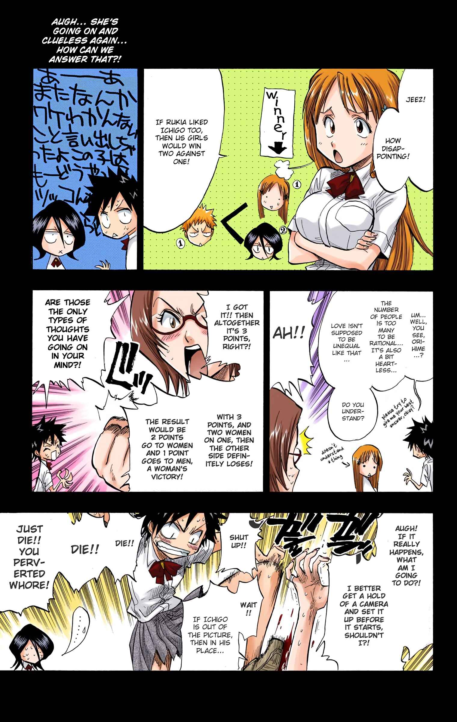 Chapter 52 - Page 7
