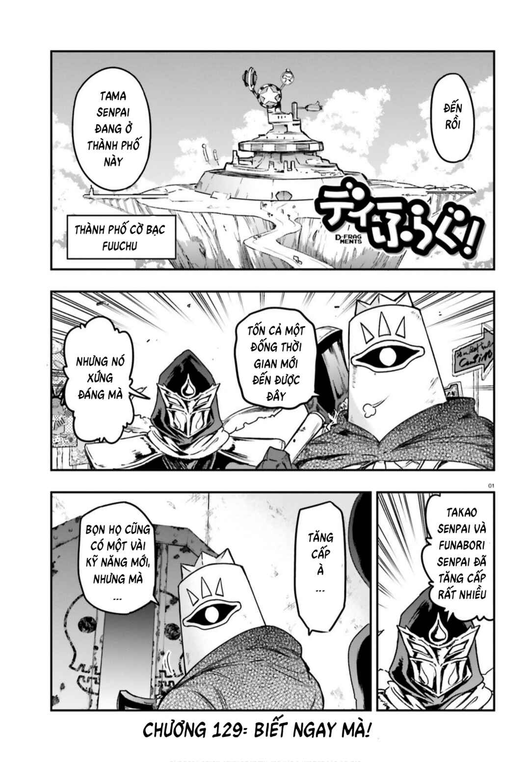 Chapter 129 - Page 1